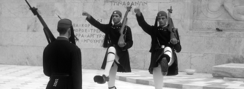 GREECE ATHENS travel changing of the guard